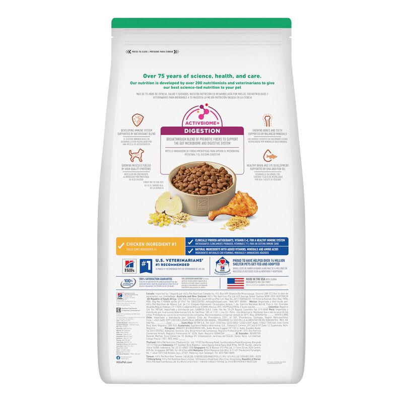 Science Diet, Puppy Large Breed Chicken & Brown Rice Recipe - Dry Dog Food image number null