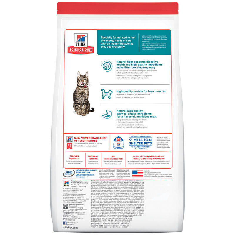 Science Diet, Adult 7+ Indoor Chicken Recipe Dry Cat Food - Dry Cat Food image number null