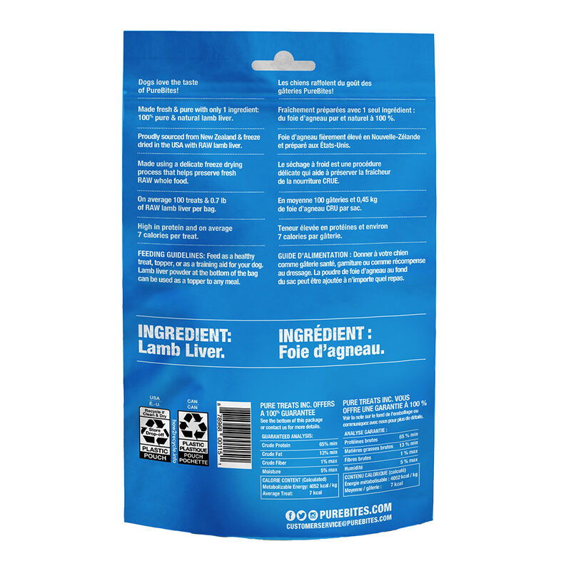 PureBites, Entry Size Dog Treats - Lamb - Freeze Dried Dog Treat image number null