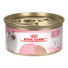 Royal Canin, Feline Health Nutrition Kitten Loaf In Sauce - Wet Cat Food image number null