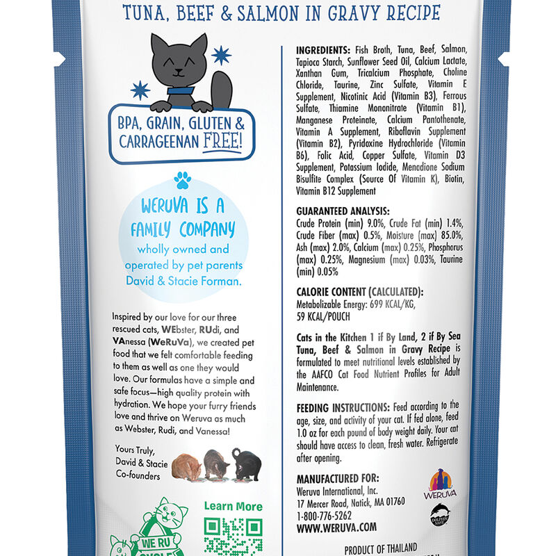 Weruva, Pouch, Feline Adult - 1 If By Land, 2 If By Sea - 85 g - Shreds - Wet Cat Food image number null