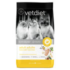 Vetdiet, Urinary Health Chicken and Rice Recipe - Dry Cat Food image number null