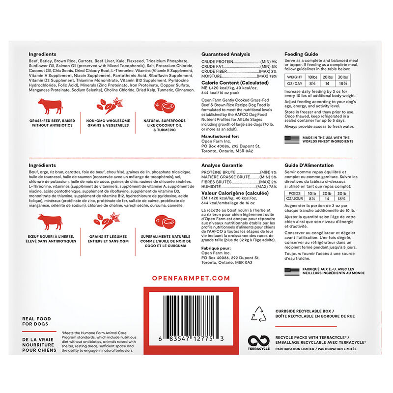 Open Farm, Adult - Gently Cooked - Beef & Brown Rice - Gently Cooked Dog Food image number null