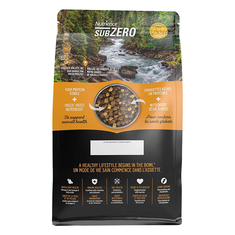 Nutrience, Adult - SubZero Grain Free - Fraser Valley - Dry Dog Food image number null