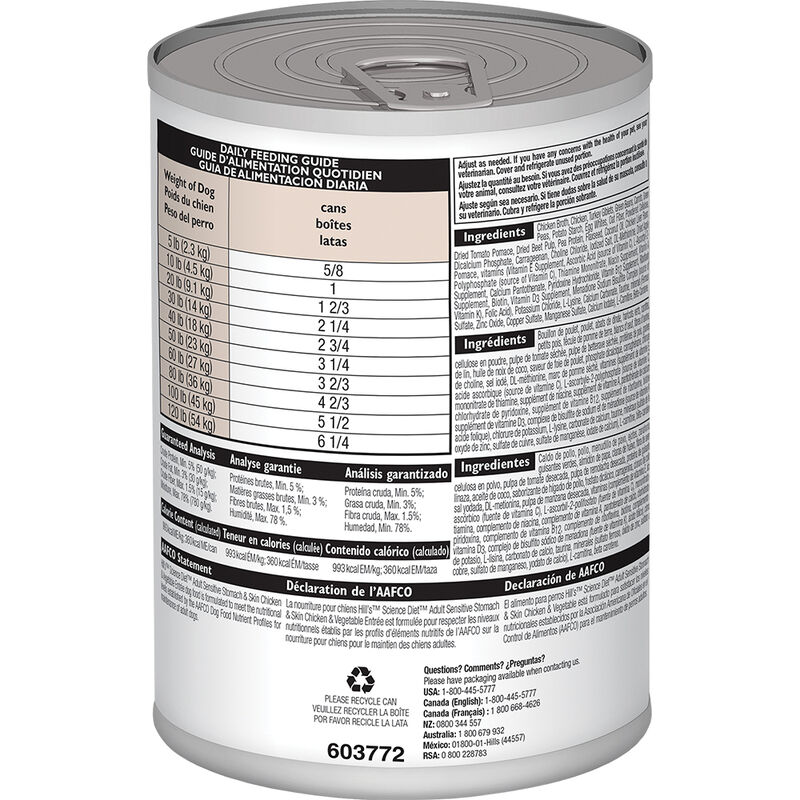 Science Diet, Adult Sensitive Stomach & Skin Chicken & Vegetable EntrÃ©e Canned Dog Food, 363 g - Wet image number null