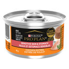Pro Plan, Adult Cat Sensitive Skin & Stomach Grain-Free - Chicken EntrÃ©e - 85 g - Wet Cat Food image number null