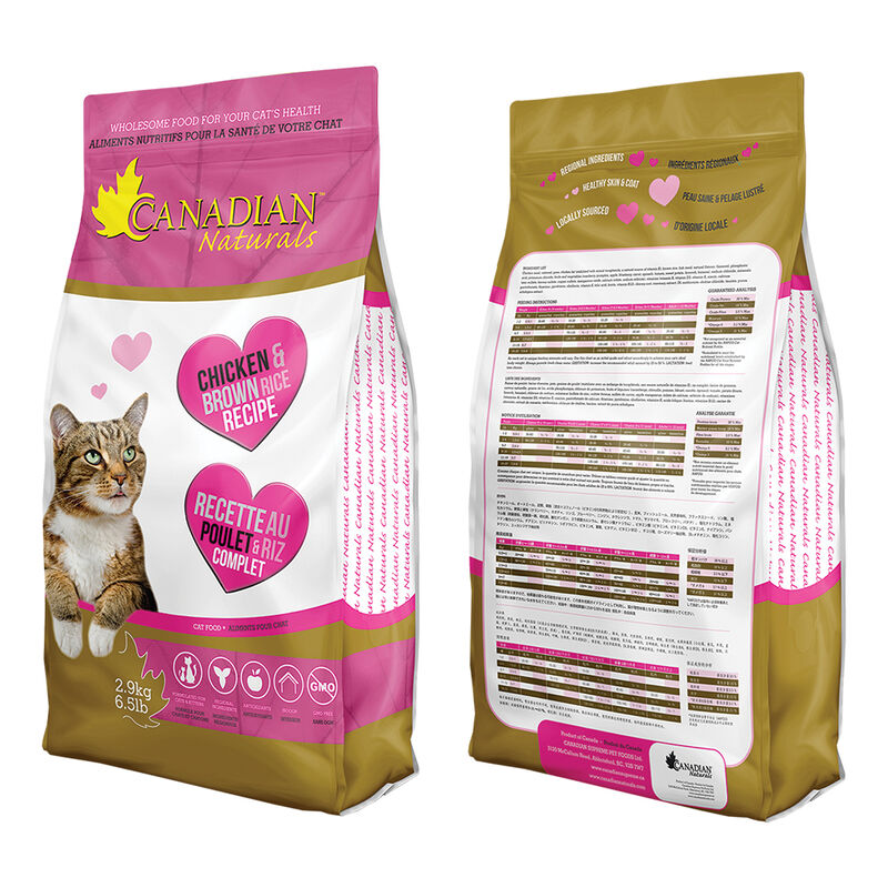 Canadian Naturals, Feline Adult - Chicken & Brown Rice - Dry Cat Food image number null