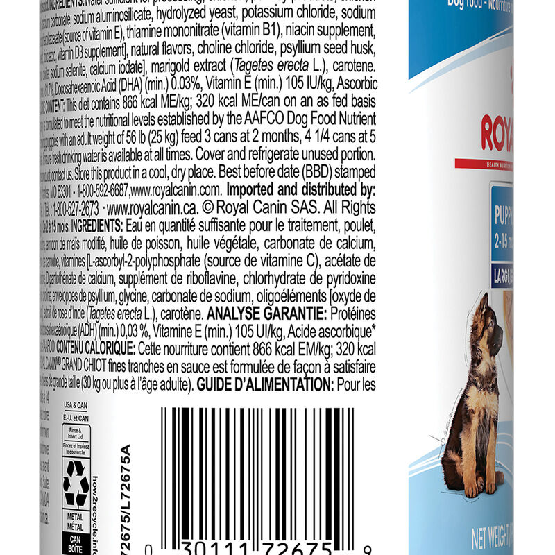 Royal Canin, Size Health Nutrition Large Puppy Chunks in Gravy 12/13oz - Wet Dog Food image number null