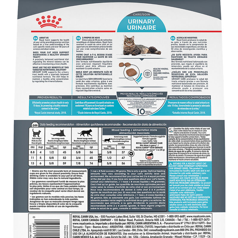 Royal Canin, Feline Care Nutrition - Urinary Care - Dry Cat Food image number null