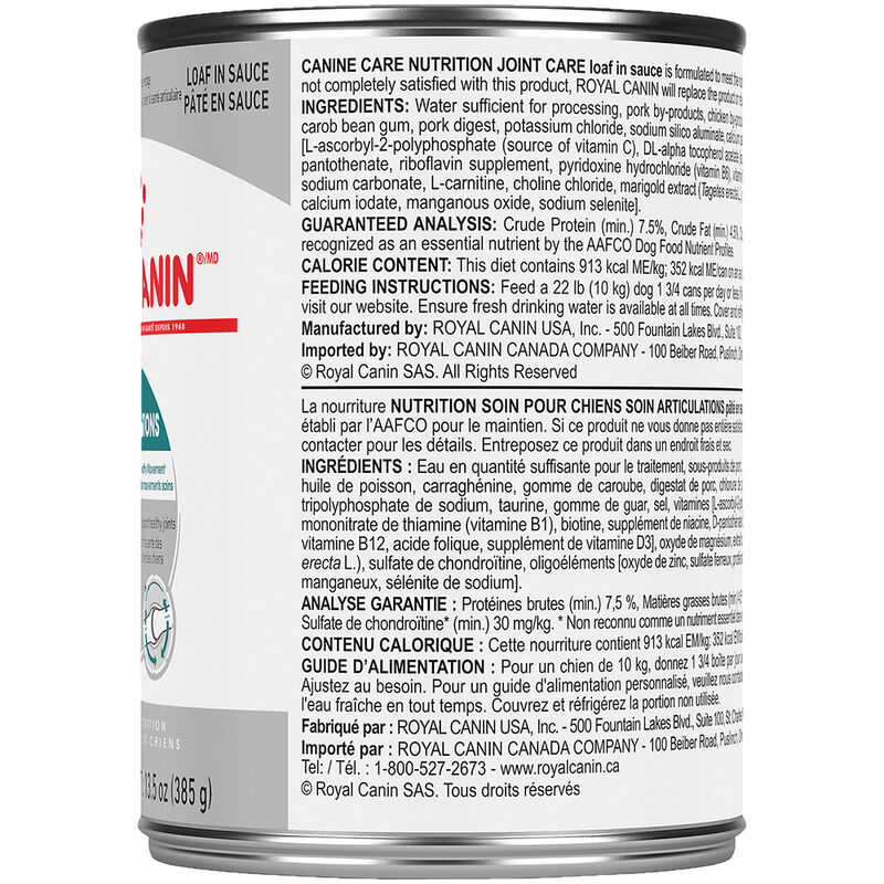 Royal Canin, Canine Care Nutrition Joint Care Adult Canned Dog Food - Wet Dog Food image number null