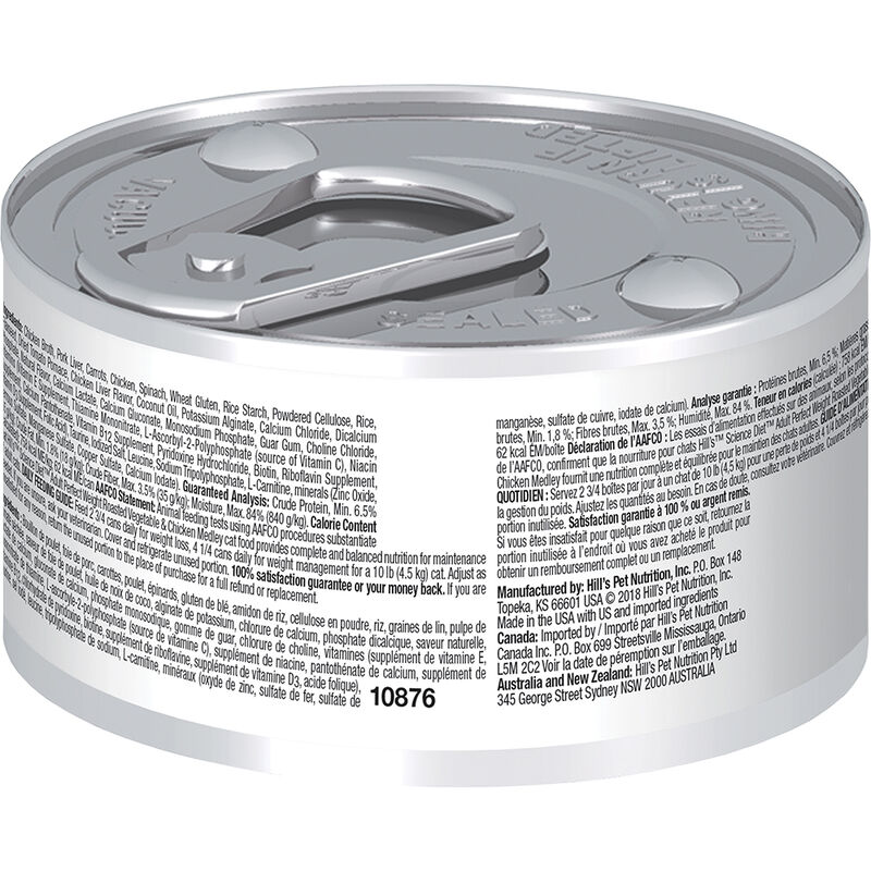 Science Diet, Perfect Weight Roasted Vegetable and Chicken Medley Canned Cat Food for healthy weight image number null