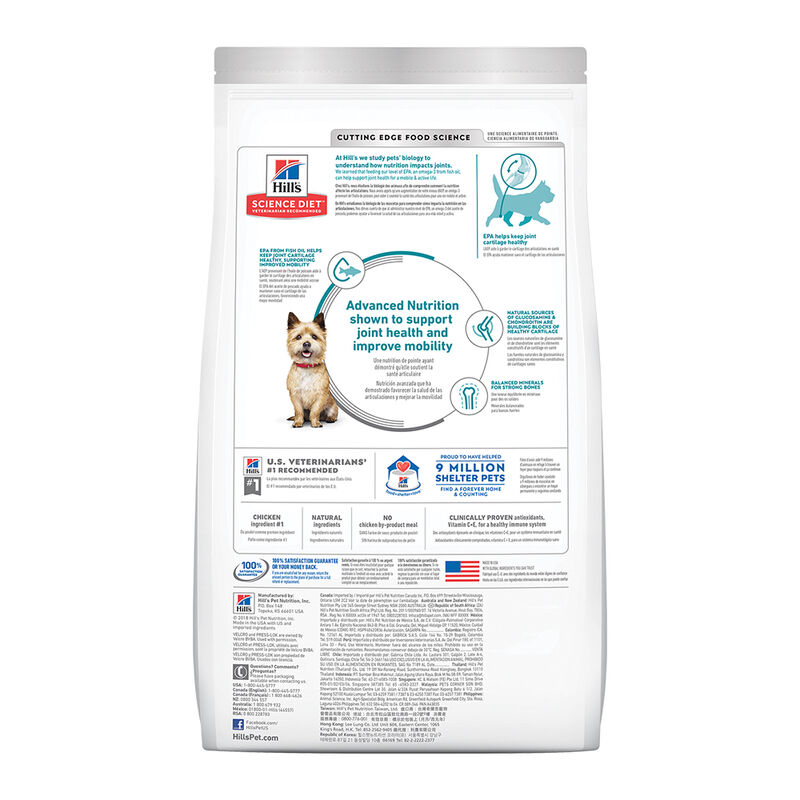 Science Diet,  Adult Healthy Mobility Small Bites Chicken Meal, Rice & Barley Dry Dog Food - Dry Dog image number null