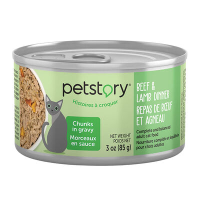 Chunks in Gravy - Beef & Lamb Dinner - 85 g - Wet Cat Food