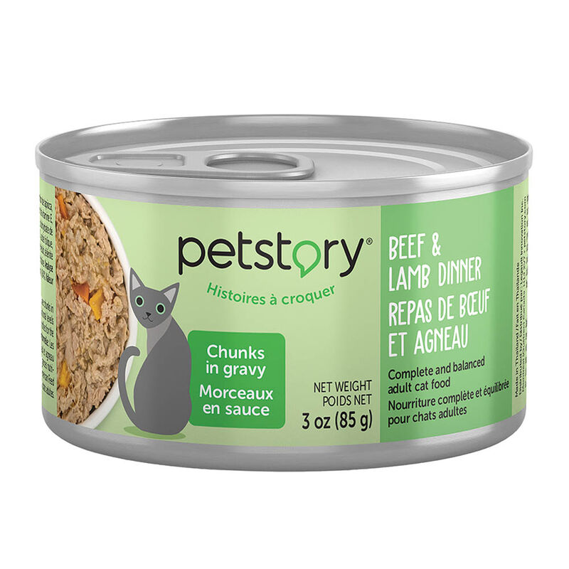 Chunks in Gravy - Beef & Lamb Dinner - 85 g - Wet Cat Food image number null