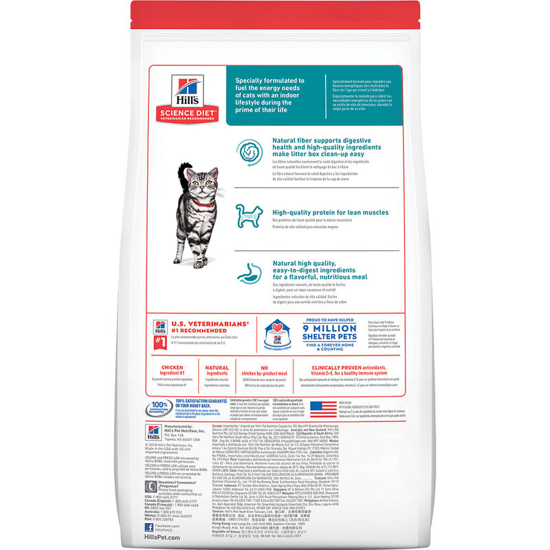 Science Diet, Adult Indoor Chicken Recipe Dry Cat Food - Dry Cat Food image number null