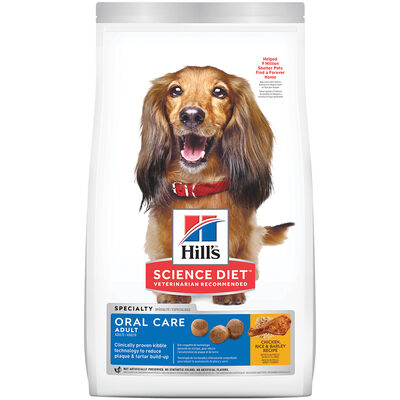 Science Diet, Adult Oral Care Chicken, Rice & Barley Recipe Dry Dog Food for dental health - Dry Dog