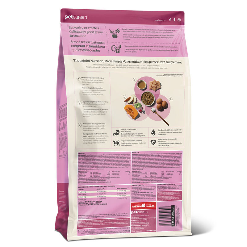 Good Gravy - Chicken Coated in Bone Broth - Dry Cat Food image number null