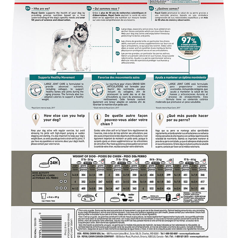 Royal Canin, Size Health Nutrition Large Joint & Coat Care - Dry Dog Food image number null