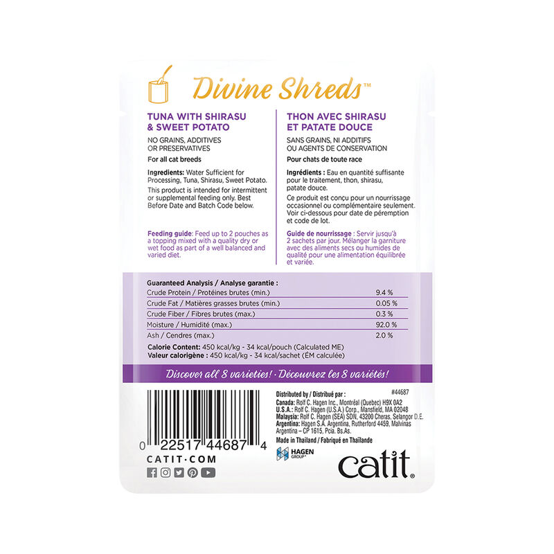 Catit, Pouch, Adult Feline - Divine Shreds - Tuna w/ Shirasu & Sweet Potato - 75 g image number null