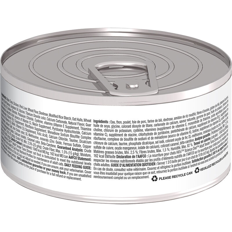 Science Diet, Can, Feline Adult - Tender Tuna - 156 g - Wet Cat Food image number null