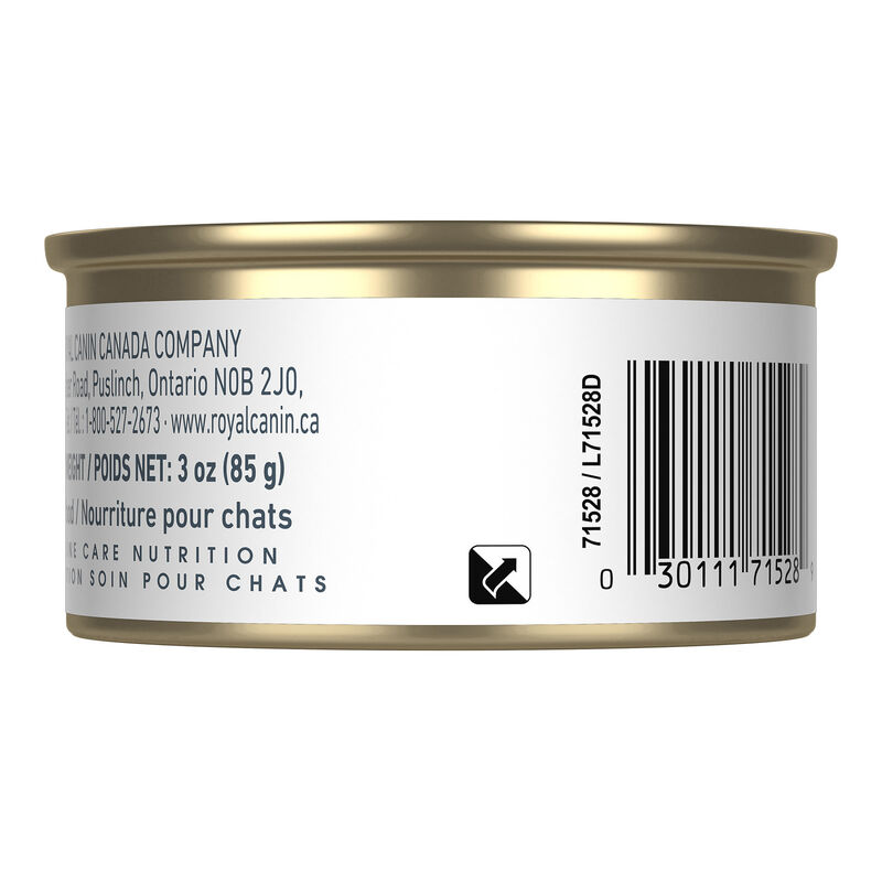 Royal Canin, Feline Care Nutrition Hair & Skin Care Thin Slices In Gravy - Wet Cat Food image number null
