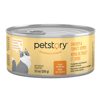 Loaf in Gravy - Chicken & Turkey - Wet Cat Food