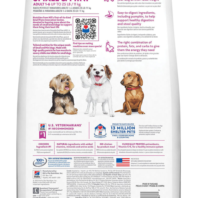 Science Diet, Adult Small Paws Chicken Meal & Rice Recipe Dry Dog Food, 2.04 kg - Dry Dog Food image number null