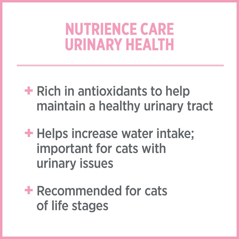 Nutrience, Care - Urinary Health-Chicken & Cranberry - 156 g - Wet Cat Food image number null