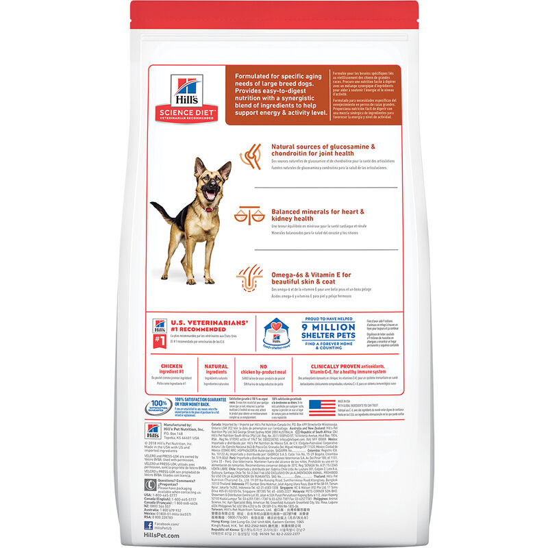 Science Diet, Adult 6+ Large Breed Chicken Meal, Barley & Brown Rice Recipe Dry Dog Food - Dry Dog F image number null