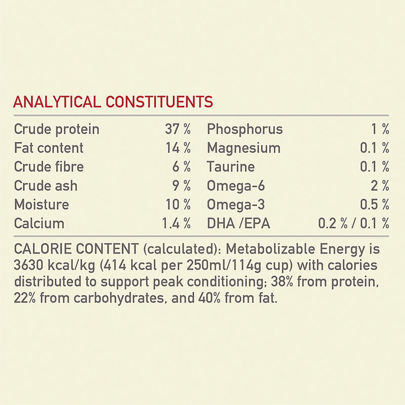Acana, Feline Adult - Indoor Entrée - Dry Cat Food image number null