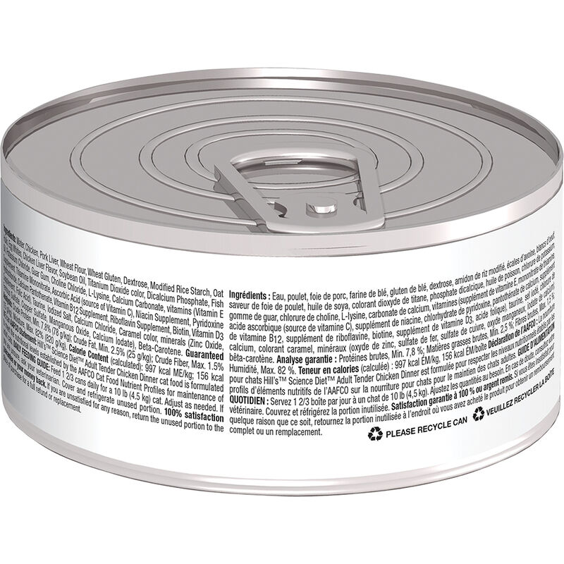 Science Diet, Adult Tender Chicken Dinner Canned Cat Food, 5.5 oz - Wet Cat Food image number null