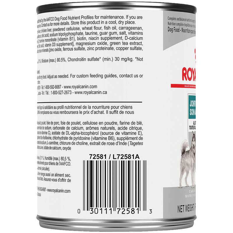 Royal Canin, Canine Care Nutrition Joint Care Adult Canned Dog Food - Wet Dog Food image number null