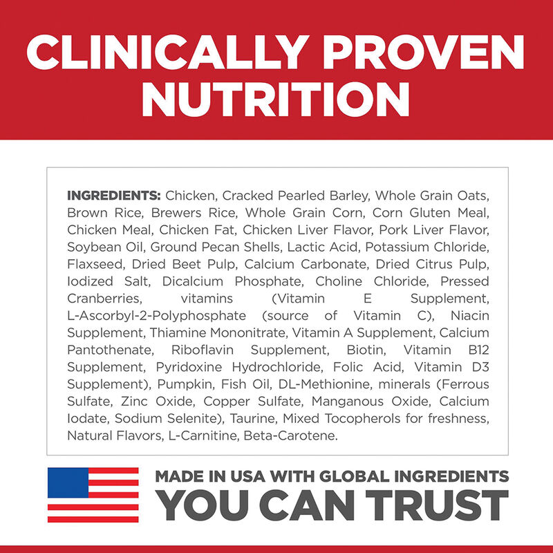 Science Diet, Adult 7+ - Perfect Digestion Chicken - 9.98 kg - Dry Dog Food image number null