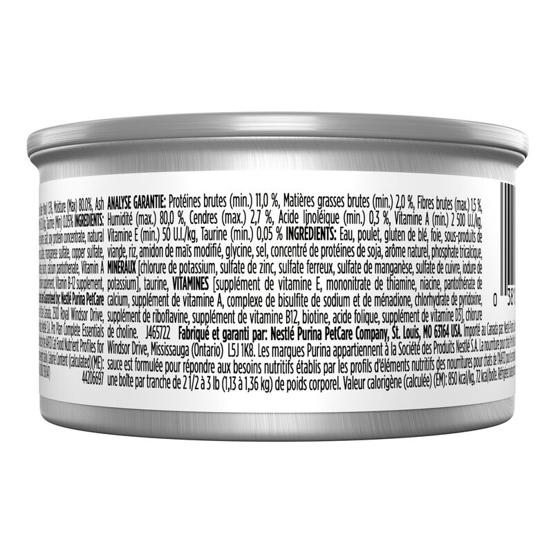 Purina Pro Plan Complete Essentials Chicken & Rice Entr&eacute;e in Gravy Adult Wet Cat Food 85g image number null