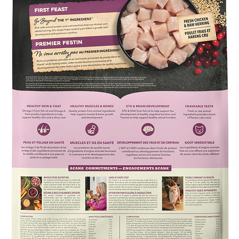 Acana, Kitten - First Feast - Dry Cat Food image number null