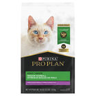 Pro Plan, Specialized Indoor Hairball - Turkey & Rice - 1.59 kg - Dry Cat Food image number null