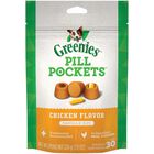 Pill Pockets for Dogs - Chicken - Capsule image number null