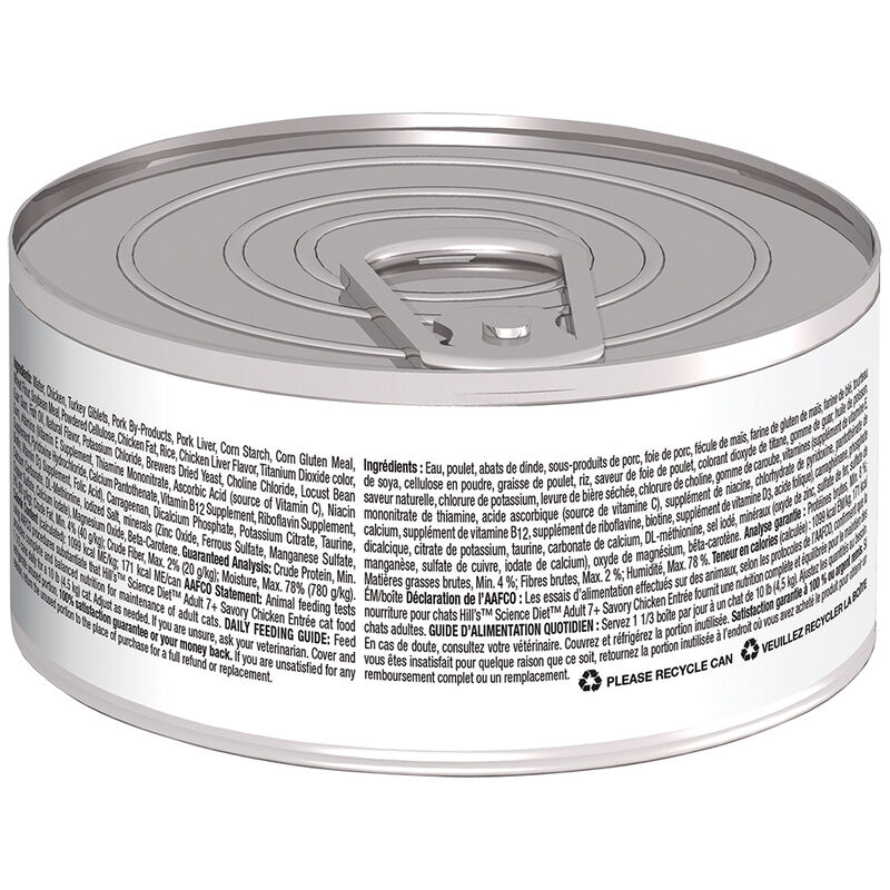 Science Diet, Adult 7+ Savory Chicken Canned Cat Food, 156 g - Wet Cat Food image number null