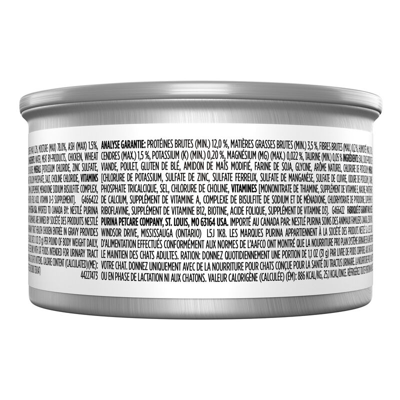 Pro Plan, Urinary Tract Health Chicken Entr&eacute;e - 85 g - Wet Cat Food image number null