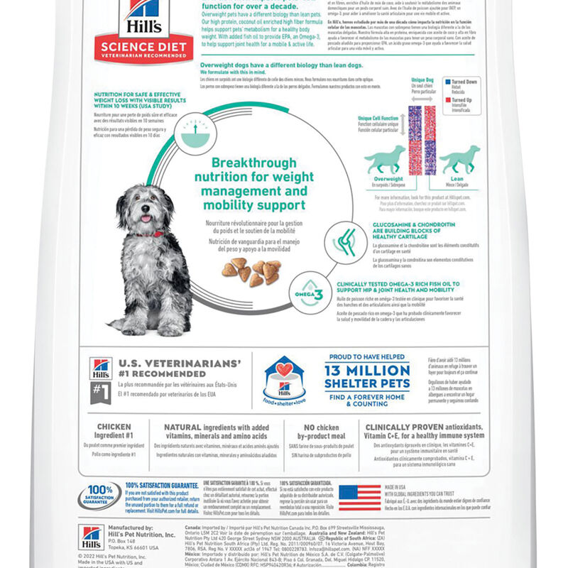 Science Diet, Adult - Perfect Weight+Joint - Dry Dog Food image number null