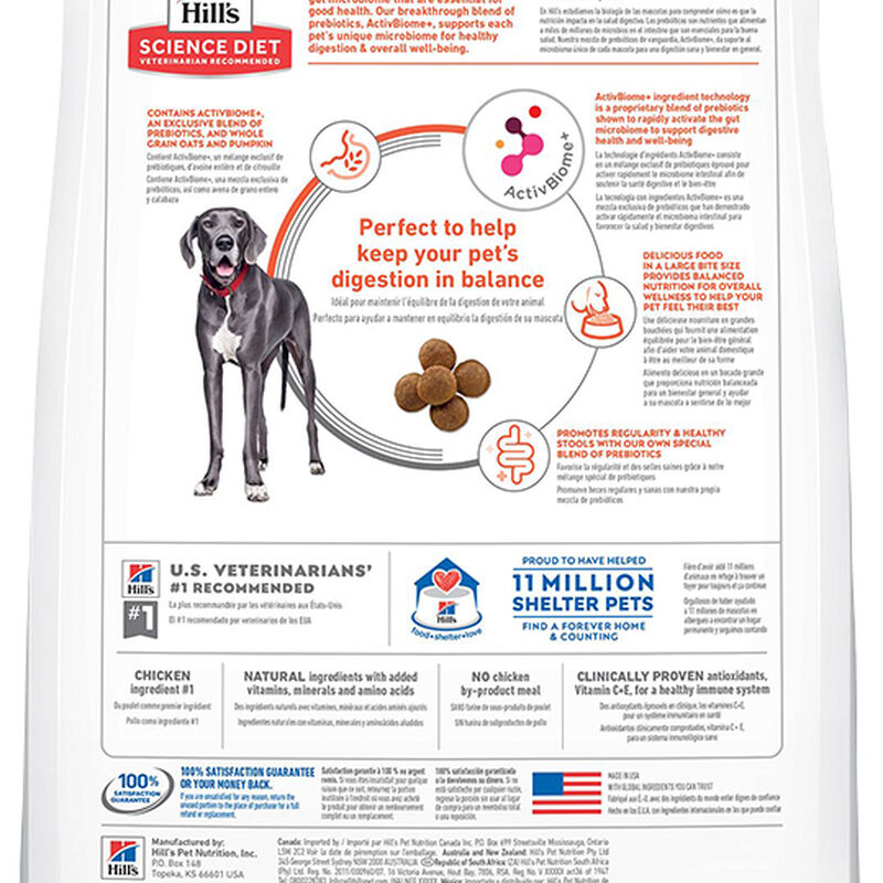 Science Diet, Adult LB - Perfect Digestion - Chicken - 9.98 kg - Dry Dog Food image number null