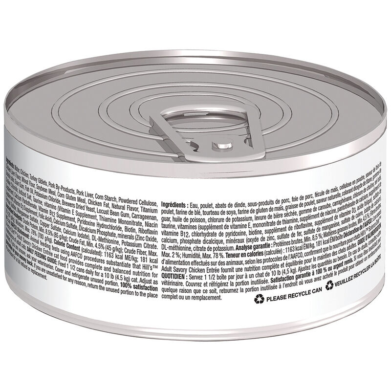 Science Diet, Adult Savory Chicken Canned Cat Food, 156g - Wet Cat Food image number null