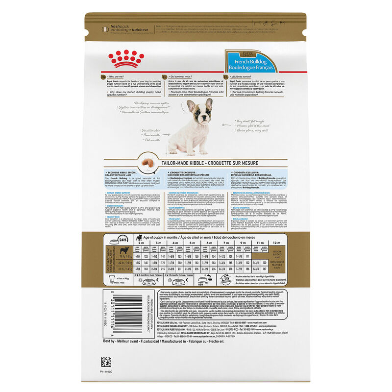 Royal Canin, Breed Health Nutrition French Bulldog Puppy 3LBS - Dry Dog Food image number null
