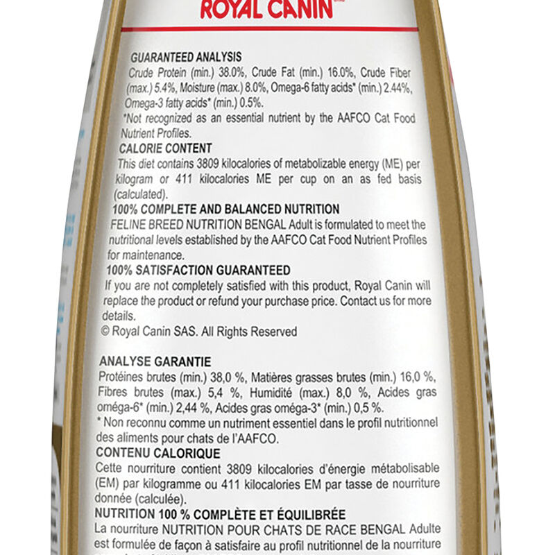 Royal Canin, Feline Breed Health Nutrition  Bengal - Dry Cat Food image number null