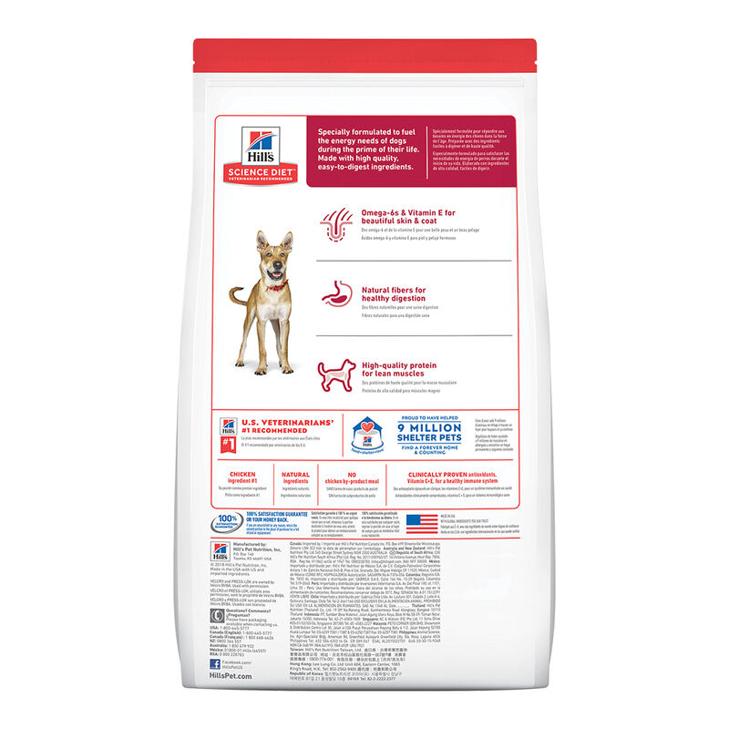 Science Diet, Adult Chicken & Barley Recipe Dry Dog Food, 15 lb Bag - Dry Dog Food image number null
