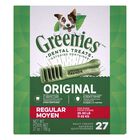 Greenies, Treat Tub image number null
