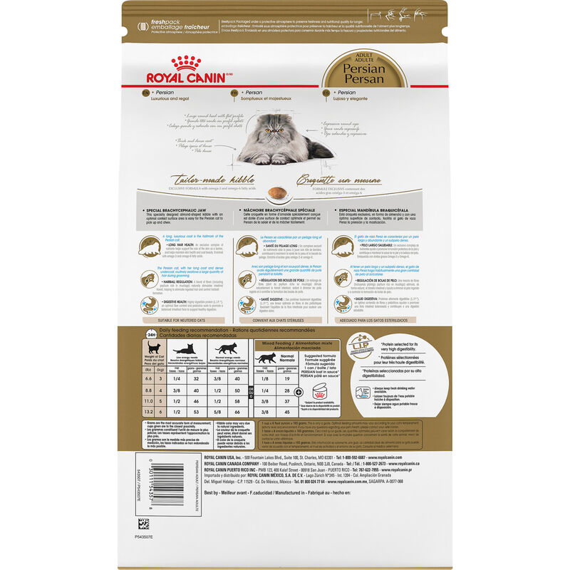 Royal Canin, Feline Breed Nutrition Persian Adult Dry Cat Food - Dry Cat Food image number null
