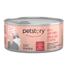 Loaf in Gravy - Beef & Lamb - Wet Cat Food image number null