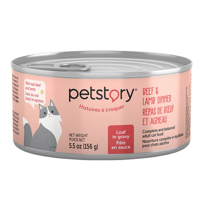 Loaf in Gravy - Beef & Lamb - Wet Cat Food image number null