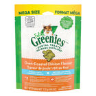 Greenies, Feline Dental Treat - Chicken - Cat Treat image number null